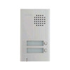 AIPHONE DA2DS 2 CALL SURFACE MOUNT - SILVER