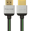 KORDZ EVOHD0120R 1.2M HIGH SPEED WITH ETHERNET ROUND HDMI CABLE KORDZ