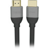 KORDZ K36426-0500-CH PRS4 SERIES 48GBPS 8K PASSIVE HDMI CABLE - 5M ULTRA HIGH SPEED CERTIFIED