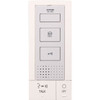 AIPHONE DB1MD HANDSFREE INTERCOM MASTER