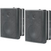 CSB175CV 8" WOOFER 90W PA SPEAKERS SOLD AS A PAIR
