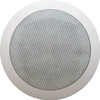 AUSTRALIAN MONITOR QF8CS WHITE 8" TWIN CONE 100V 15W CEILING SPEAKER INCLUDES EVAC CAPACITOR