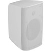 QUEST MX8W WHITE 2 WAY 8" HIGH FIDELITY WEATHERPROOF SPK 16OHM - 70/100V - 80WRMS
