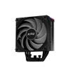 ADATA XPG MAESTRO PLUS 42SA CPU HEATSINK