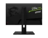 25" MSI OCULUX NXG253R (FHD) GAMING MONITOR