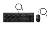 HP 225 USB Wired Desktop Keyboard Mouse Combo G2 USB-A Three button mouse adjustable keyboard feet Easy Clean Plug&Play for Notebook Desktop PC