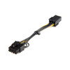 Startech PCIe 6 PIN TO 8 PIN POWER ADAPTER CABLE LTW