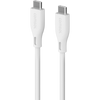 COMSOL 2M USB-C TO USB-C SUPER SOFT SILICONE CHARGE & SYNC CABLE - WHITE