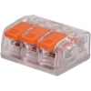 3 Way Lever Splicing Terminal Block 6mm