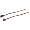JST Style SM 2 Pin Plug / Socket Cable Set