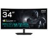 G34WQC2 Gaming Monitor Curve; 34" VA 1500R; Native 1500R, VA panel QHD, 200 Hz with 1ms Response Time, AMD FreeSync Premium, VESA Display HDR400, Spea