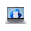 LENOVO ThinkBook 14 G8 14' WUXGA Intel U5-135H 16GB DDR5 512GB SSD WIN 11 PRO Intel GPU NPU 12 TOPS Thunderbolt Fingerprint 1yr OS 1.3kg