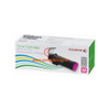 Fuji Xerox CT202612 Mag Toner