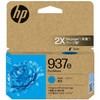 HP #937e Cyan Ink 4S6W6NA
