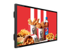 Mitsumaru Semi Outdoor TV 75''
