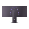 LG UltraGear 39'' Gaming Monitor [39GX950B-B] - image 3