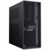 Lenovo ThinkStation P4 Tower AMD Ryzen 7 PRO 9755 3.8GHz 8C / 16T / 32M / 120W 2x32G 1TB+ 2TB No Optical 1x NVIDIA RTX PRO 2000 16GB WiFi7 3 in 1 Card Reader Win11 Pro