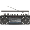 DIGITECH Boom Box with Cassette, Bluetooth and AM/FM Radio