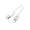 Pisen Mr White Lightning to USB-A Cable (1M) White - Fast Charge 2.4A, Stretch-Resistant, Reinforced, Strong & Durable, Apple iPhone/iPad/MacBook