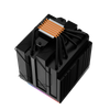 ADATA XPG MAESTRO PLUS 62DA CPU HEATSINK