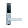 APERIO AU100 V3 KEYPAD/READER/BLE 530 VER 35-50MM DOOR C/W 3772 LOCK SC 5YR