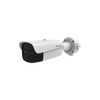 HIKVISION THERMOGRAPHIC 2TD2137T BULLET 384X288 4.4MM 3YR