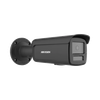 HIKVISION ACUSENSE G2H 2CD2T66G2H-2I 6MP BULLET CAMERA FIXED 2.8MM BLK IR 60M 3YR