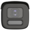 HIKVISION ACUSENSE G2H 2CD3666G2HT-LIZSY 6MP BULLET CAMERA VARI 2.7-13.5MM IR 60M 5YR