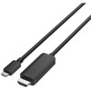 LOGITECH TAP HDMI TO USB-C CABLE 1.5M-NA-N/A-N/A-WWi-9006