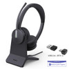 YEALINK (BH70) WIRELESS MS STEREO BLUETOOTH HEADSET W/STAND BT51 BLACK C TO A ADAPTER