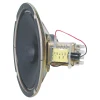200mm (8") 15W 100V High Output Twin Cone EWIS PA Driver Speaker