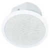 165mm (6.5") 30W 100V/8 Ohm Backbox Fastfix Ceiling Speaker