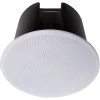 200mm (8") 80W 100V/8 Ohm Backbox Fastfix Ceiling Speaker