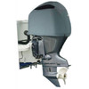 VENTED Outboard Cover Y24-V For YAMAHA