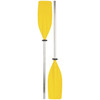 Collapsible Two Piece Kayak Paddle