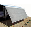 Privacy Screen 2850x1600mm to Suit Fiamma
