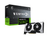 MSI nVidia GeForce RTX™ 5060 Ti 8G VENTUS 2X OC PLUS, PCI Express® Gen 5 x16, Boost: 2602 MHz, CUDA 4608 Units, 8GB GDDR7, HDMI™ x 1