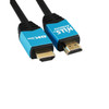 Hills Antenna BC85415 8K Ultra High Speed HDMI® Cable - 1M