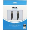 Hills Antenna BC85419 8K Ultra High-Speed HDMI® Active Optical Cable (AOC) - 10M