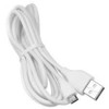 AUSC00065 Generic USB2.0 2in1 Mobile Phone and Data Charging Cable USB 2.0, Micro USB, White