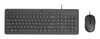 HP 150 WIRED MOUSE AND KEYBOARD