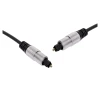 10m Toslink to Toslink S/PDIF Optical Audio Cable