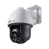 TPLINK TP-LINK VIGI OUTDOOR COLOUR PAN-TILT CAMERA, 4.0MM, 4MP, IR, 10/100, POE/DC, IP66, 3YR - VIGI-C540-4MM