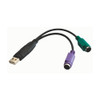 Astrotek USB 2.0 to PS2 Cable 15cm - for Mouse Keyboard Black Colour RoHS