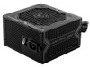 MSI MAG A750BN PCIE5 750W ATX Power Supply Unit