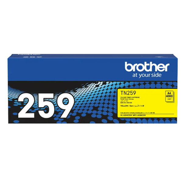 Brother YELLOW SUPER HIGH YIELD CARTRIDGE TO SUIT MFC-L8390CDW/HL-L8240CDW -Up to 4000pages