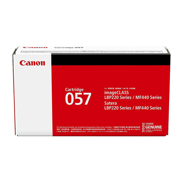 Canon Cartridge 057 CART057 Black Toner