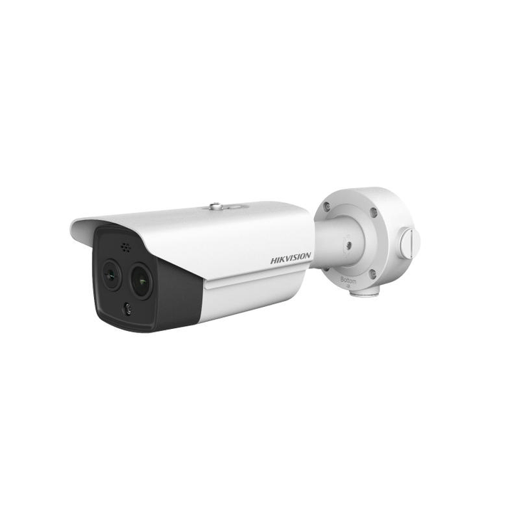 HIKVISION HEAT PRO 2TD2628T-7 4MP BI-SPECTRUM FIRE&SMOKE, BULLET, 6.9MM, 6.4MM, IR 30M, 3Y