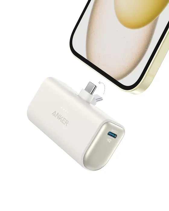 Anker 621 Power Bank Built-In USB-C Connector 22.5W White