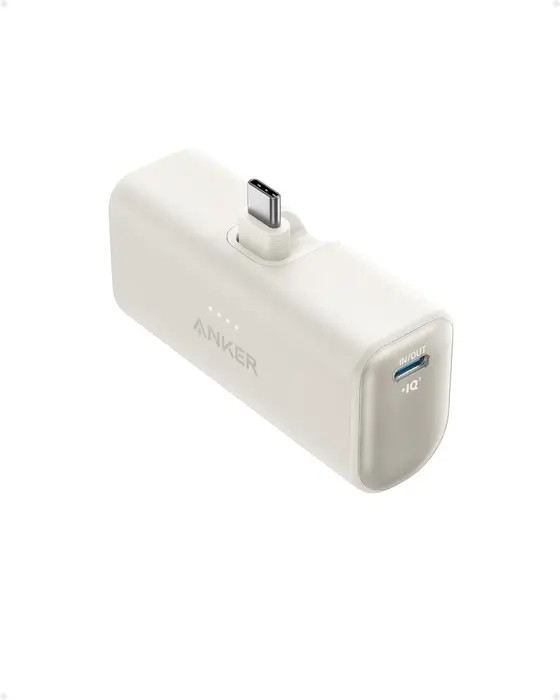 Anker 621 Power Bank Built-In USB-C Connector 22.5W White